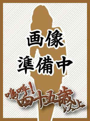 るみのプロフィール写真