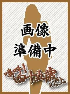 まことのプロフィール写真