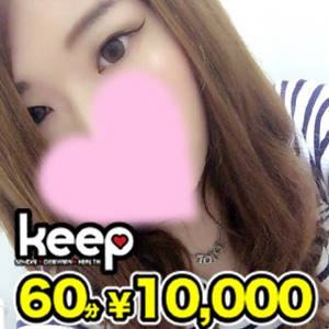 レイのプロフィール写真