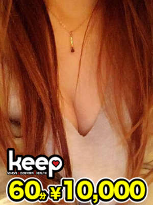 りほのプロフィール写真