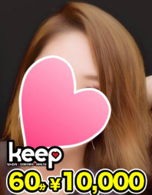 りょうのプロフィール写真