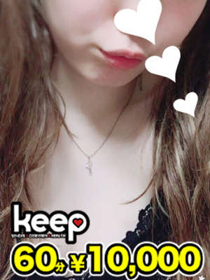 とあのプロフィール写真