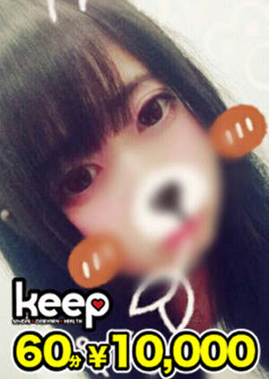 みうのプロフィール写真