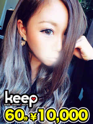 らみのプロフィール写真