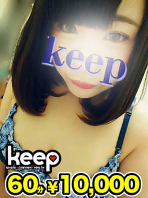 いずみのプロフィール写真