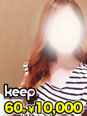 のぞみのプロフィール写真