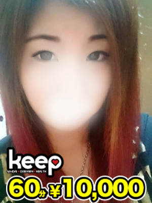 りおのプロフィール写真