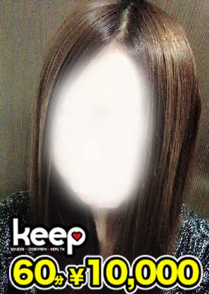 ゆかのプロフィール写真