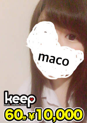 まこのプロフィール写真