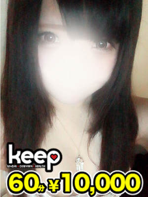 なみのプロフィール写真