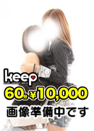 あんなのプロフィール写真