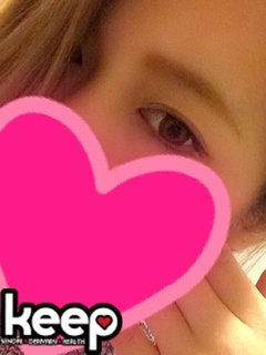 エリカのプロフィール写真