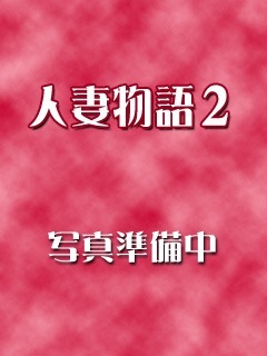 かえでのプロフィール写真