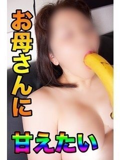 ケイコのプロフィール写真