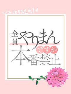 うみのプロフィール写真