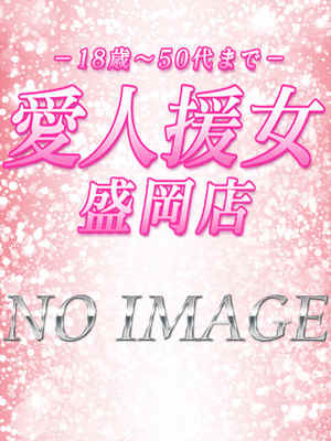 真澄のプロフィール写真