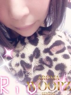 RIOリオのプロフィール写真