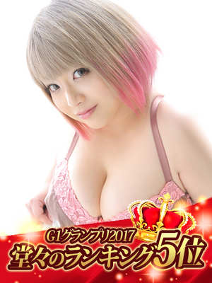 愛舞　みぃのプロフィール写真