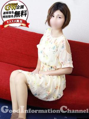 はるのプロフィール写真