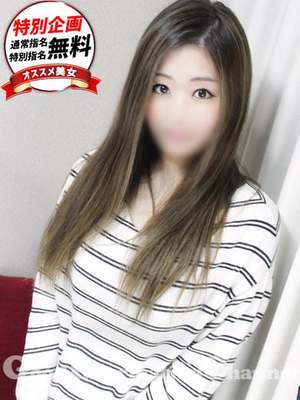 さりなのプロフィール写真