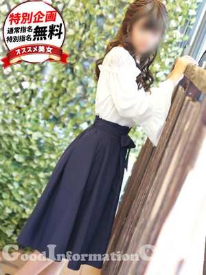 あんのプロフィール写真