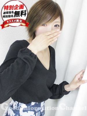 ひなたのプロフィール写真