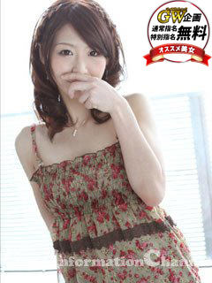 せりのプロフィール写真