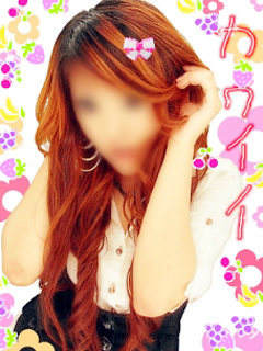 あけみのプロフィール写真