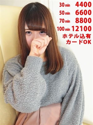 みおりのプロフィール写真