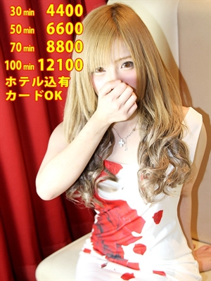 ちいのプロフィール写真