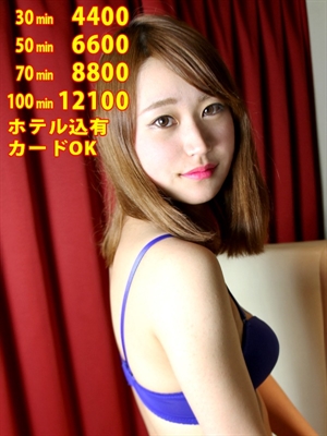 あいなのプロフィール写真