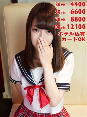 グミのプロフィール写真