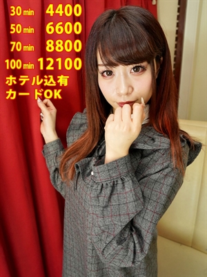 さつきのプロフィール写真