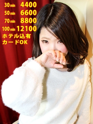 どきんのプロフィール写真