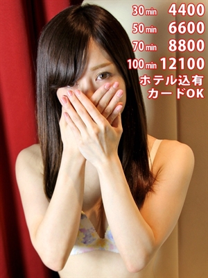 ルビーのプロフィール写真