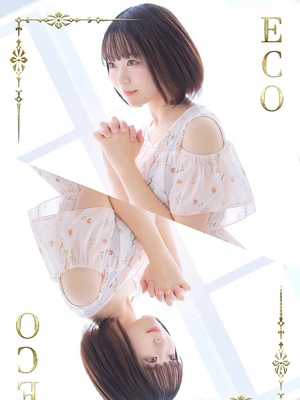 たまごのプロフィール写真