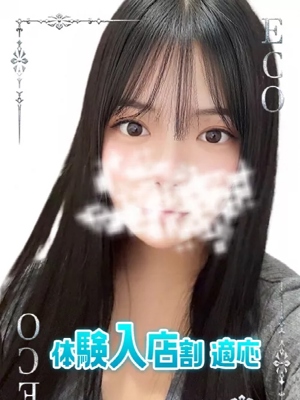 らなのプロフィール写真