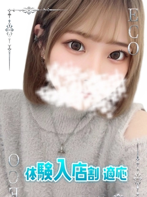 れぜのプロフィール写真