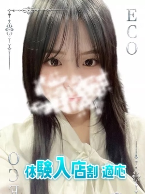 にものプロフィール写真