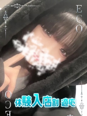 ぺろのプロフィール写真