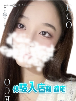 あすかのプロフィール写真