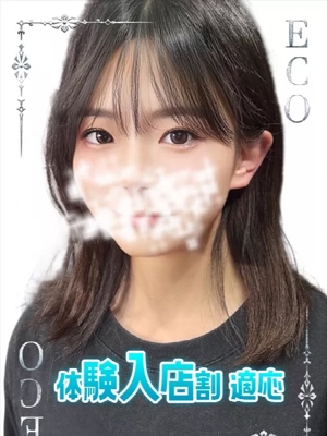 かのうのプロフィール写真