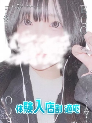 やみのプロフィール写真