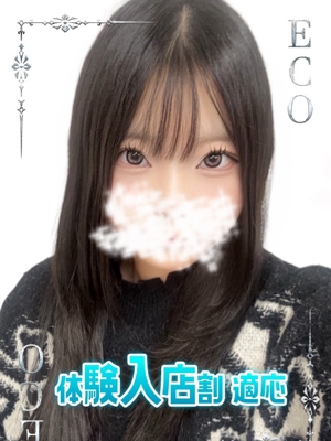 くろすのプロフィール写真