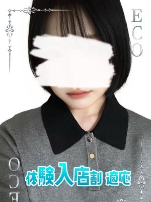 こうのプロフィール写真