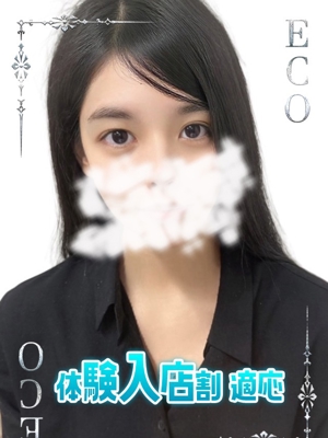 そふぃのプロフィール写真