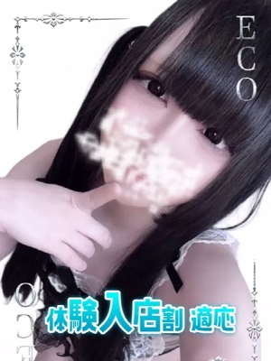 ちろるのプロフィール写真