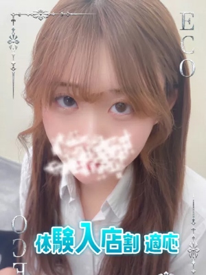 らいむのプロフィール写真
