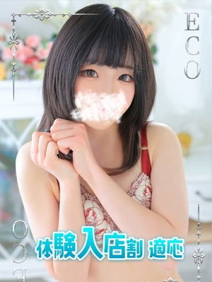 うたのプロフィール写真