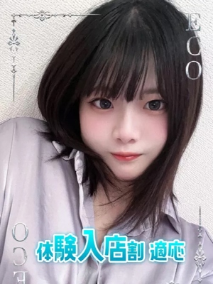 りりあのプロフィール写真